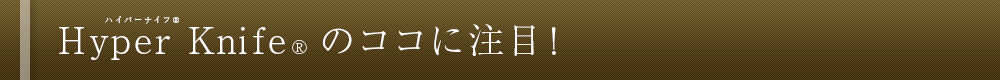 チェック1